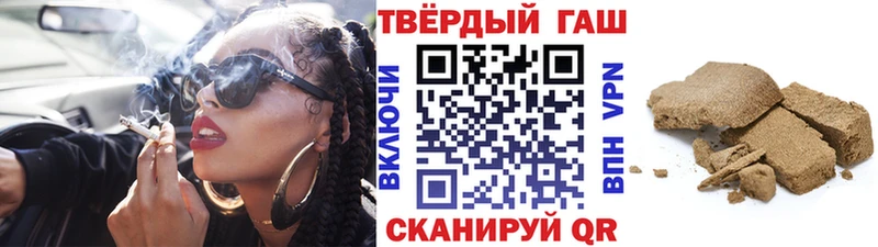Где купить наркотики Нижние Серги Конопля МЕФ Альфа ПВП гидра сайт ГАШИШ