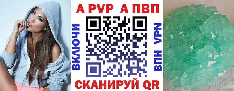 blacksprut рабочий сайт  Нижние Серги  А ПВП VHQ  где можно купить наркотик 