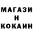 ТГК концентрат Mahammad Sharif