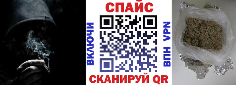 сайты даркнета формула  хочу   Нижние Серги  БУТИРАТ BDO 