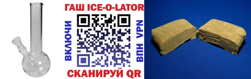 Гашиш индика сатива  магазин продажи наркотиков  Нижние Серги 