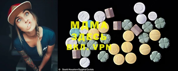 марки lsd Алексеевка