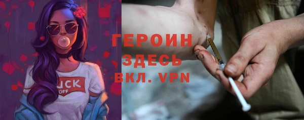 марки lsd Алексеевка