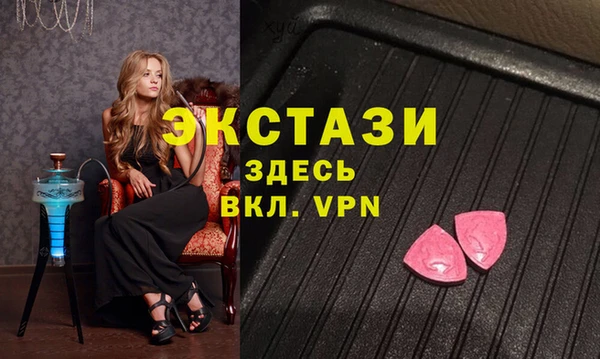 бошки Алзамай