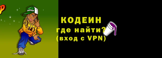 амф Абинск