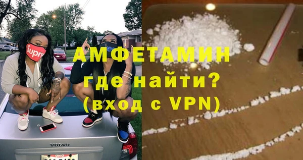 бошки Алзамай