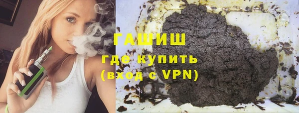 марки lsd Алексеевка