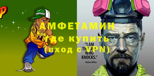 марки lsd Алексеевка
