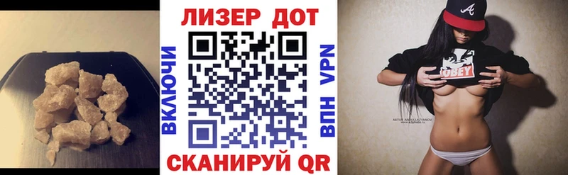 дарк нет как зайти  Нижние Серги  Лсд 25 экстази кислота  купить закладку  ссылка на мегу как зайти 