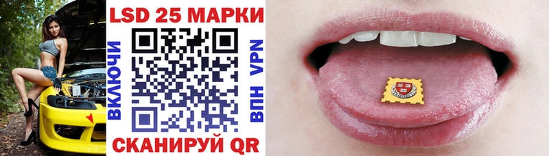 кракен маркетплейс  Нижние Серги  Марки NBOMe 1,5мг 